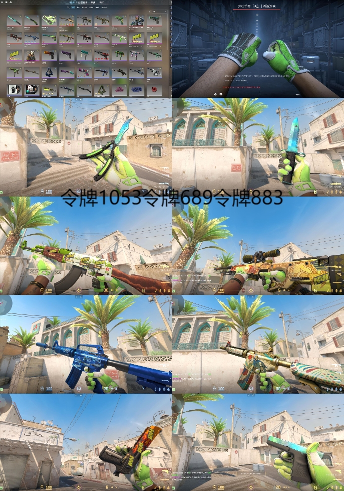 picture loss