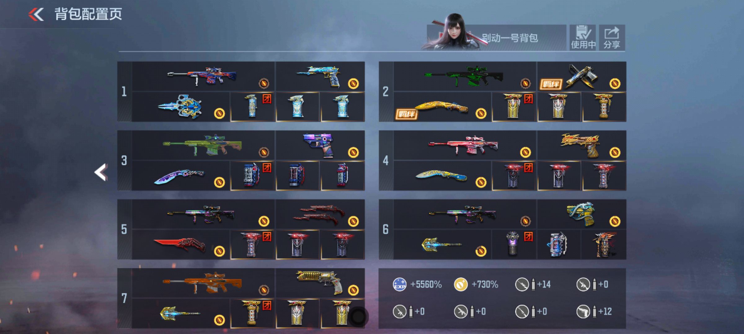 v9-195v-qq-gg