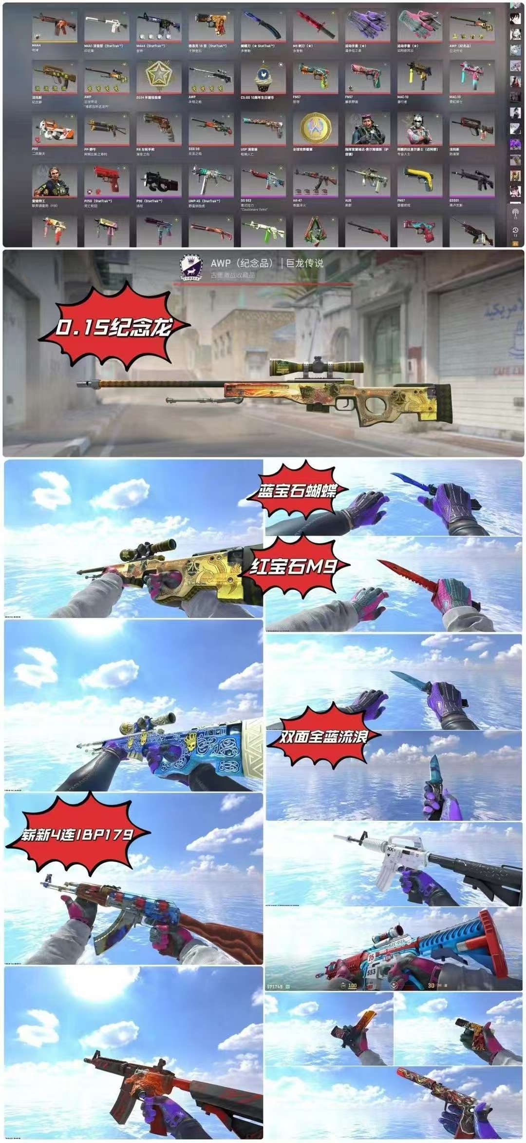 picture loss