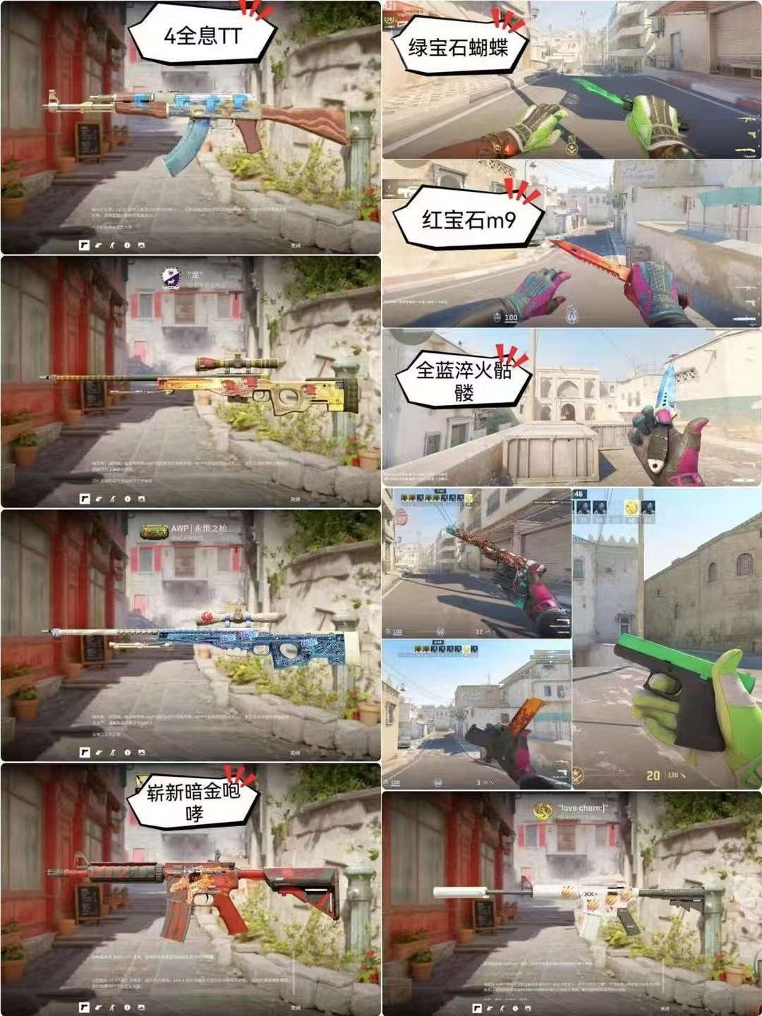 picture loss