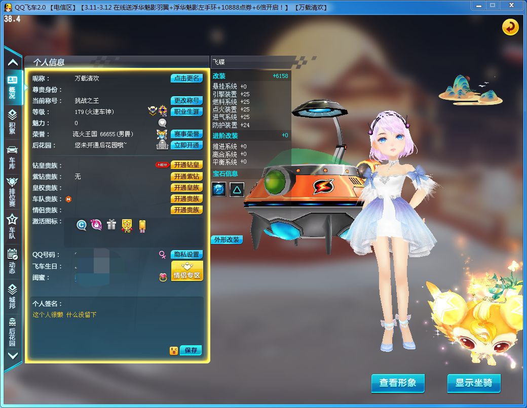 29-29t1-a-12a-t1-29-c-25