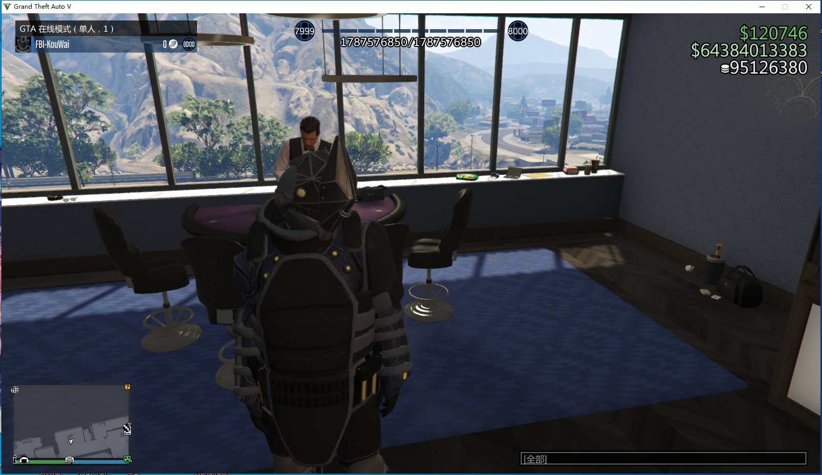 gta5-6666-60-mk2-online
