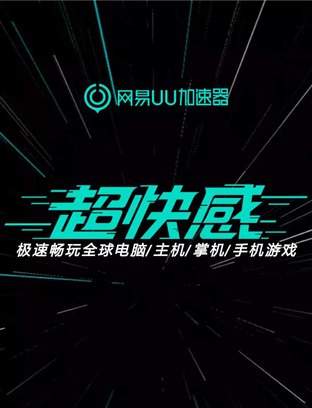 加速人工智能发展人民日报