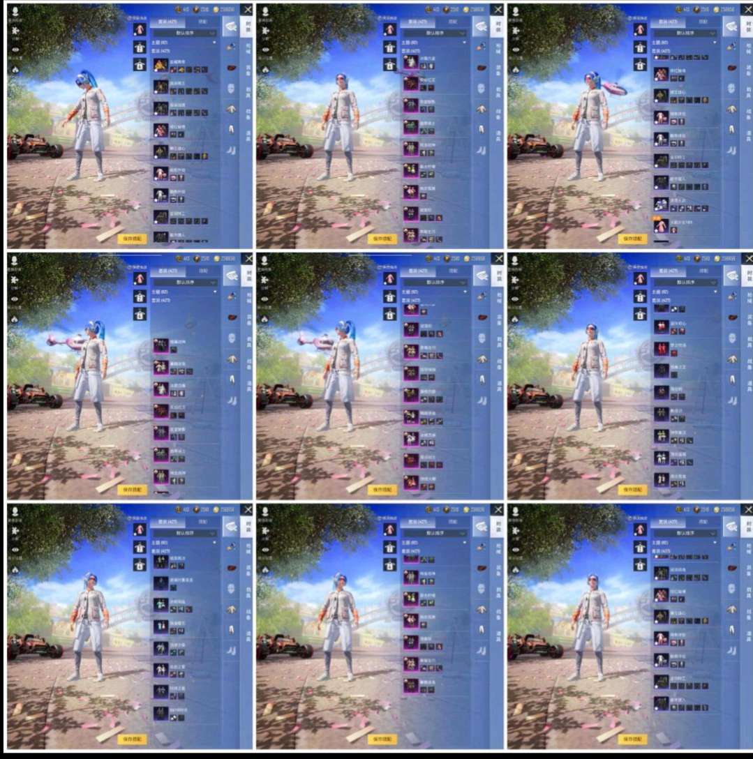 picture loss