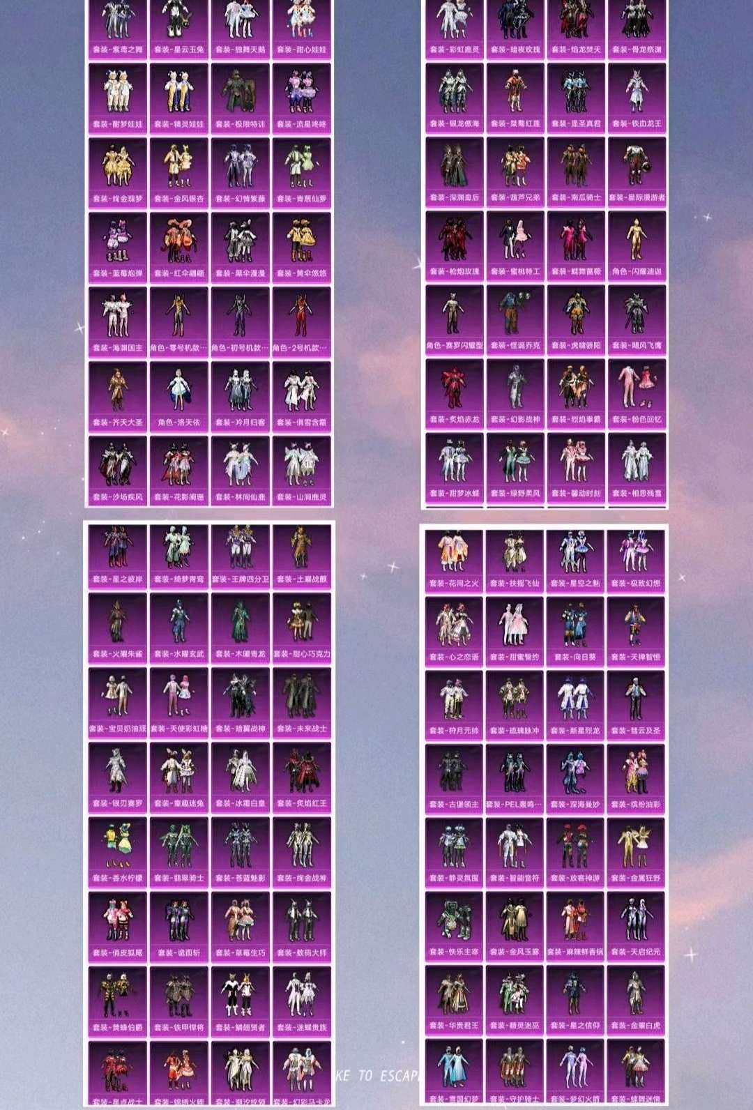picture loss