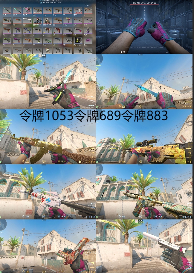 picture loss