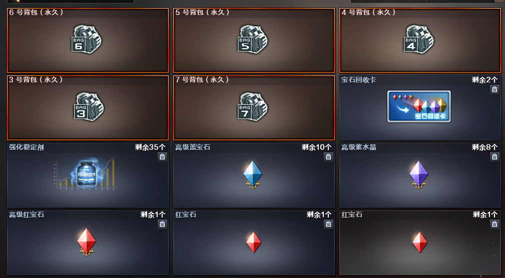 picture loss