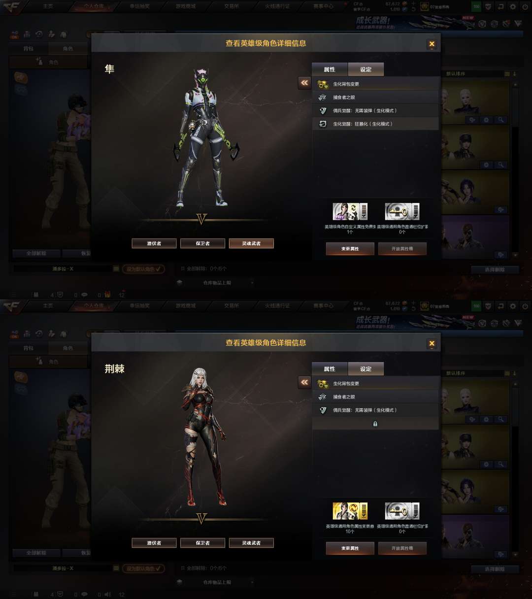 picture loss