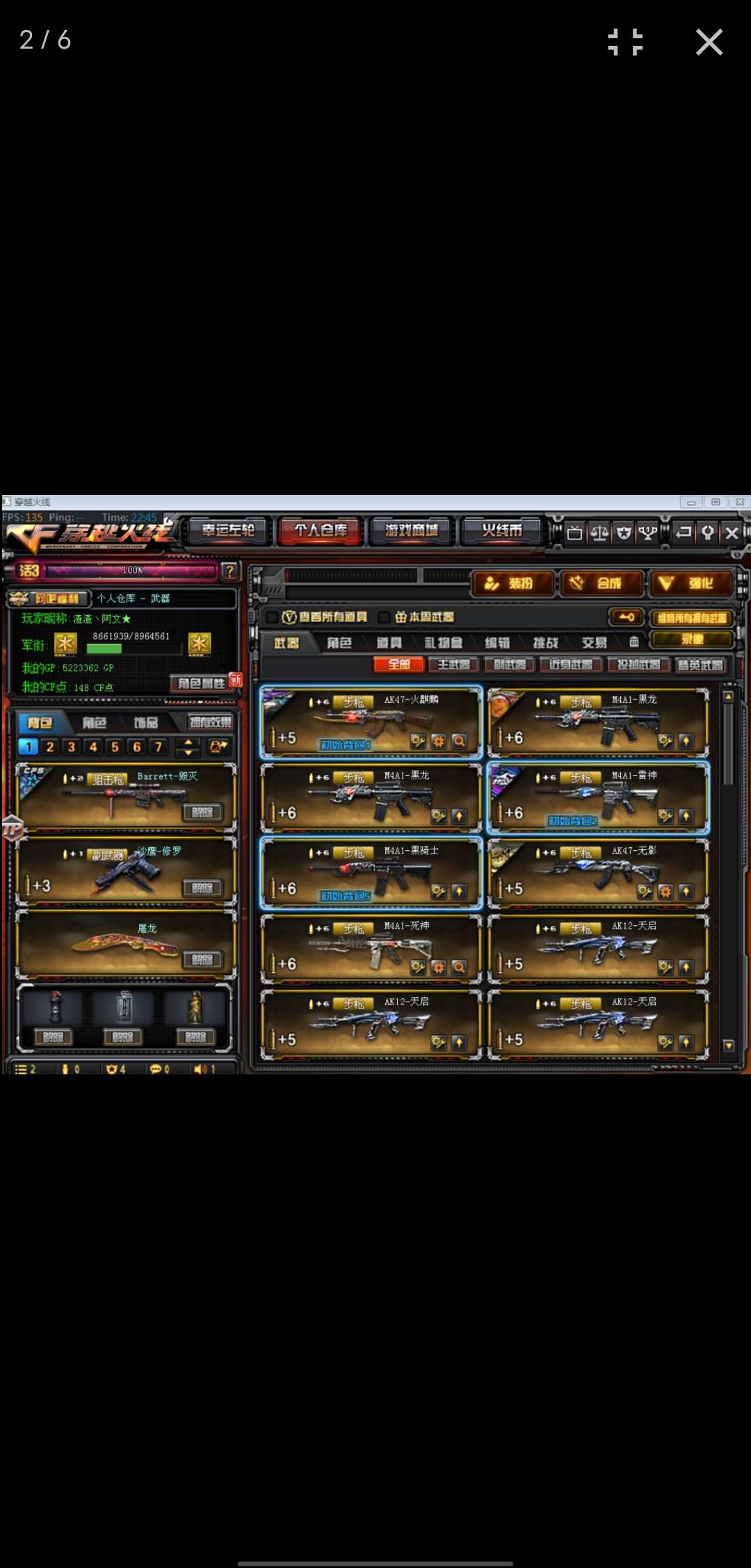 4-9-7-even-cfs-gg