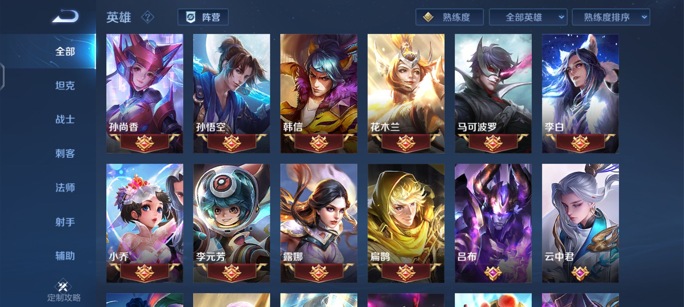 193-106-209-qq-gg