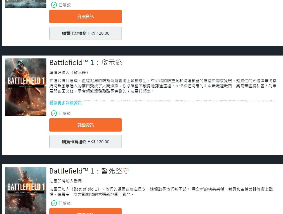深入揭秘战争中的隐藏巨额财富