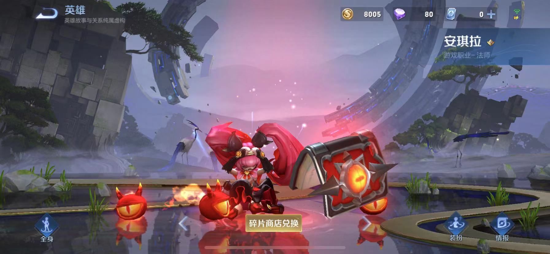 93-qq-gg