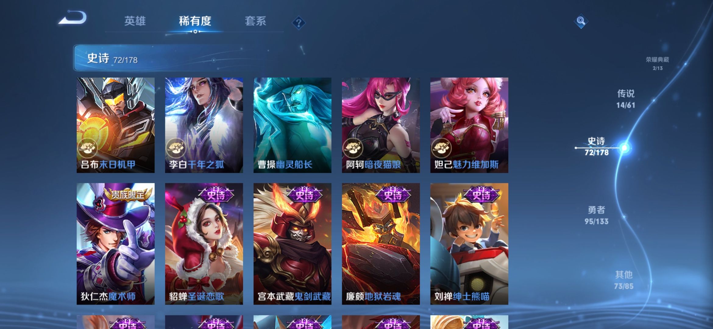 s3-qq-gg