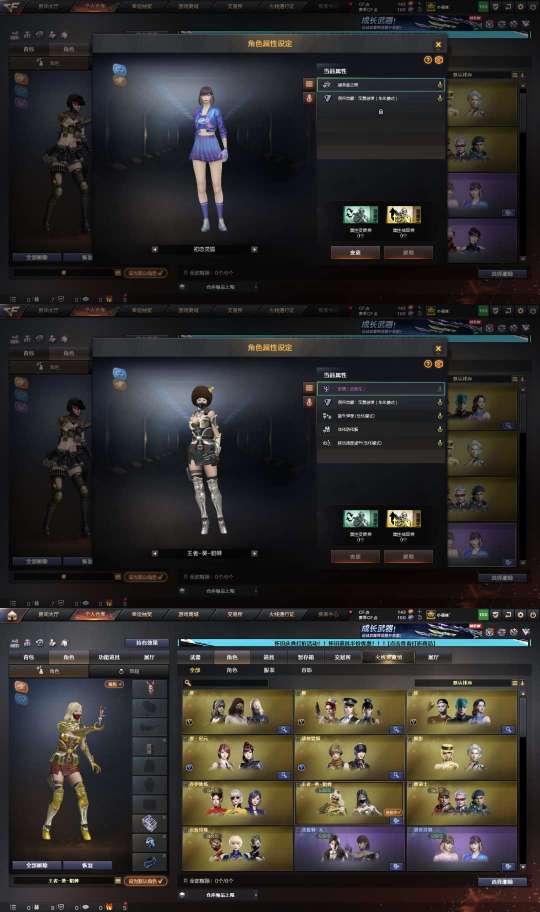 picture loss