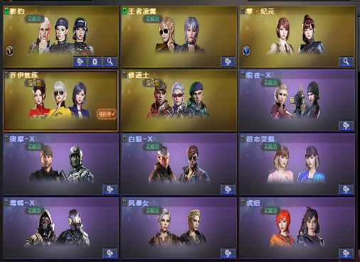 picture loss
