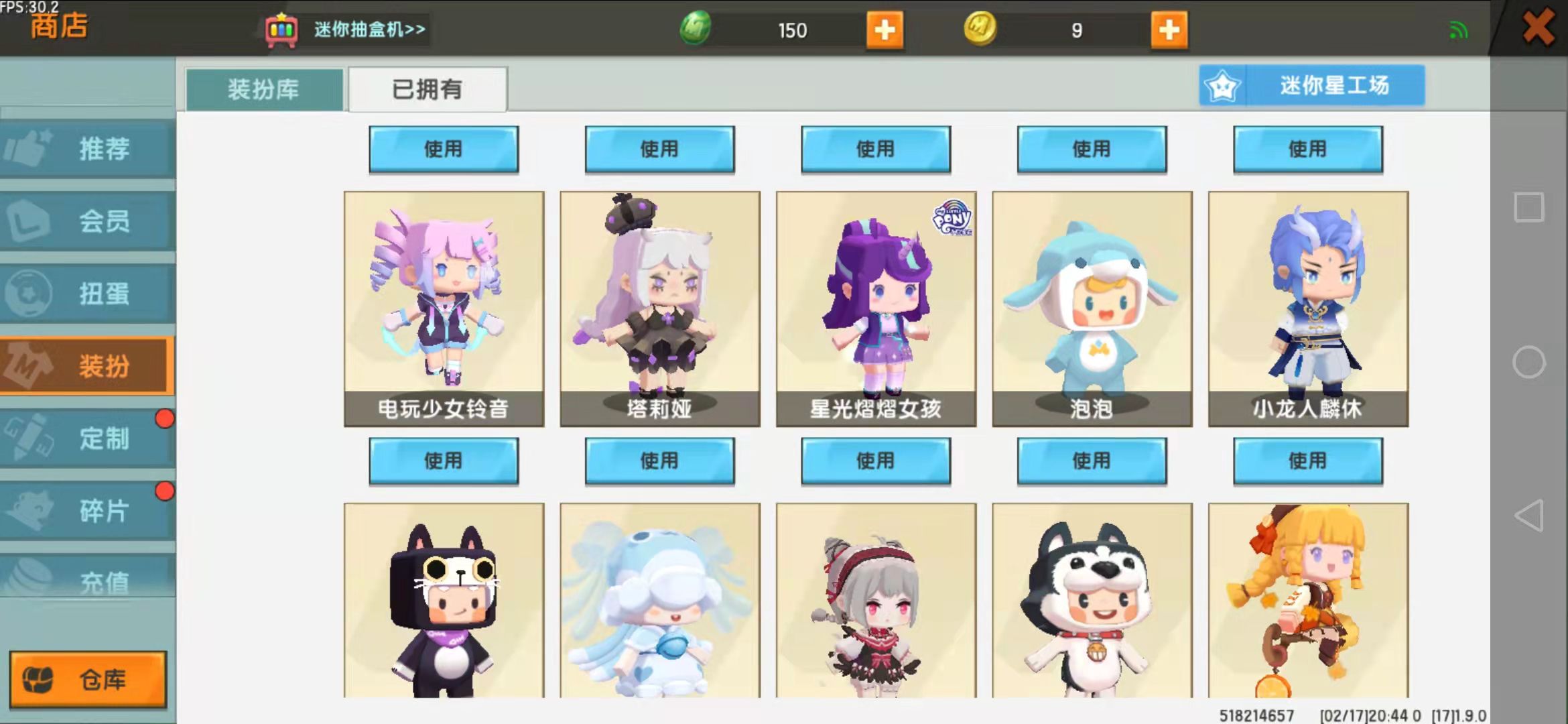 迷你世界服务器最新报价 (迷你世界服务器)-虎跃云资讯网