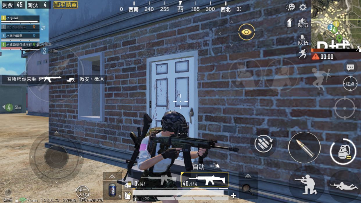 开云体育- 开云体育官方网站- 开云体育APP 最新2025不要信！英雄联盟决赛免费门票炒至3万 “黄牛票”都是假的进场要人脸识别