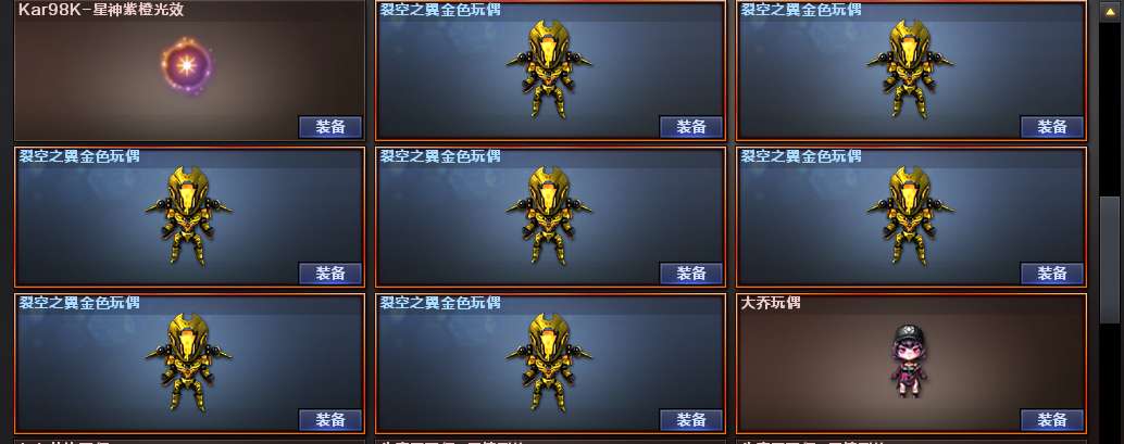 picture loss