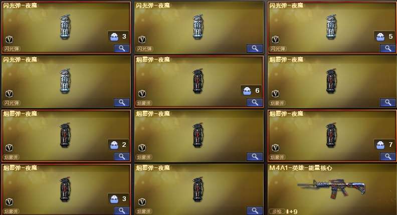 picture loss