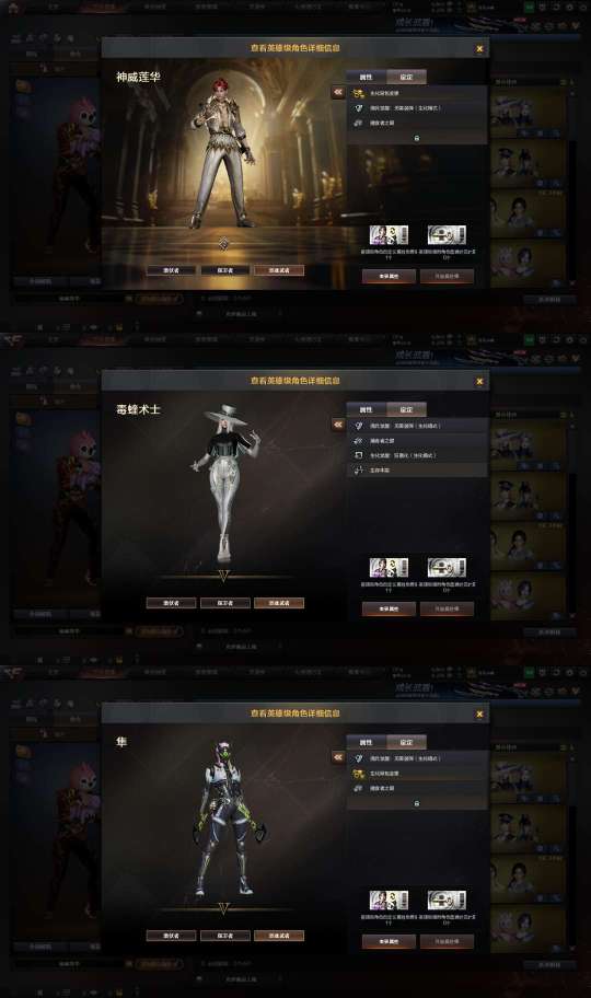picture loss