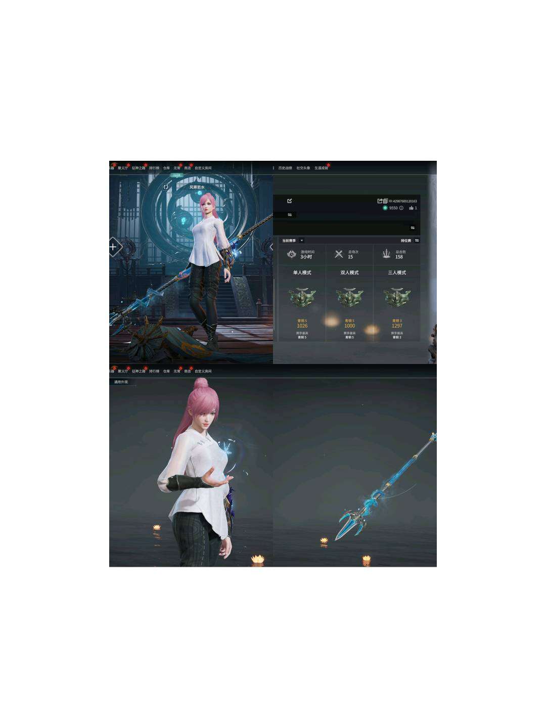 picture loss