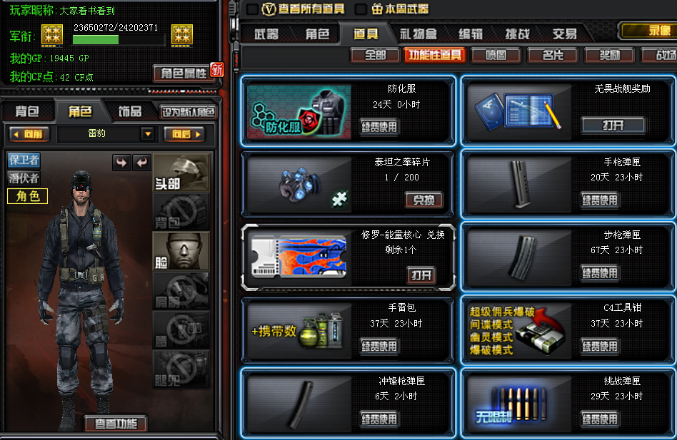 10v-6-gg