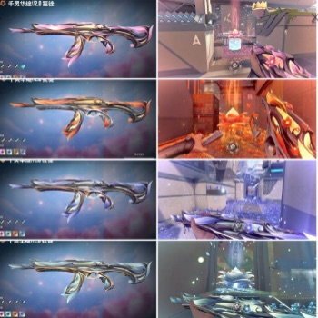 picture loss