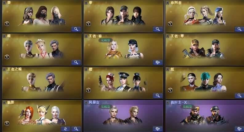 picture loss
