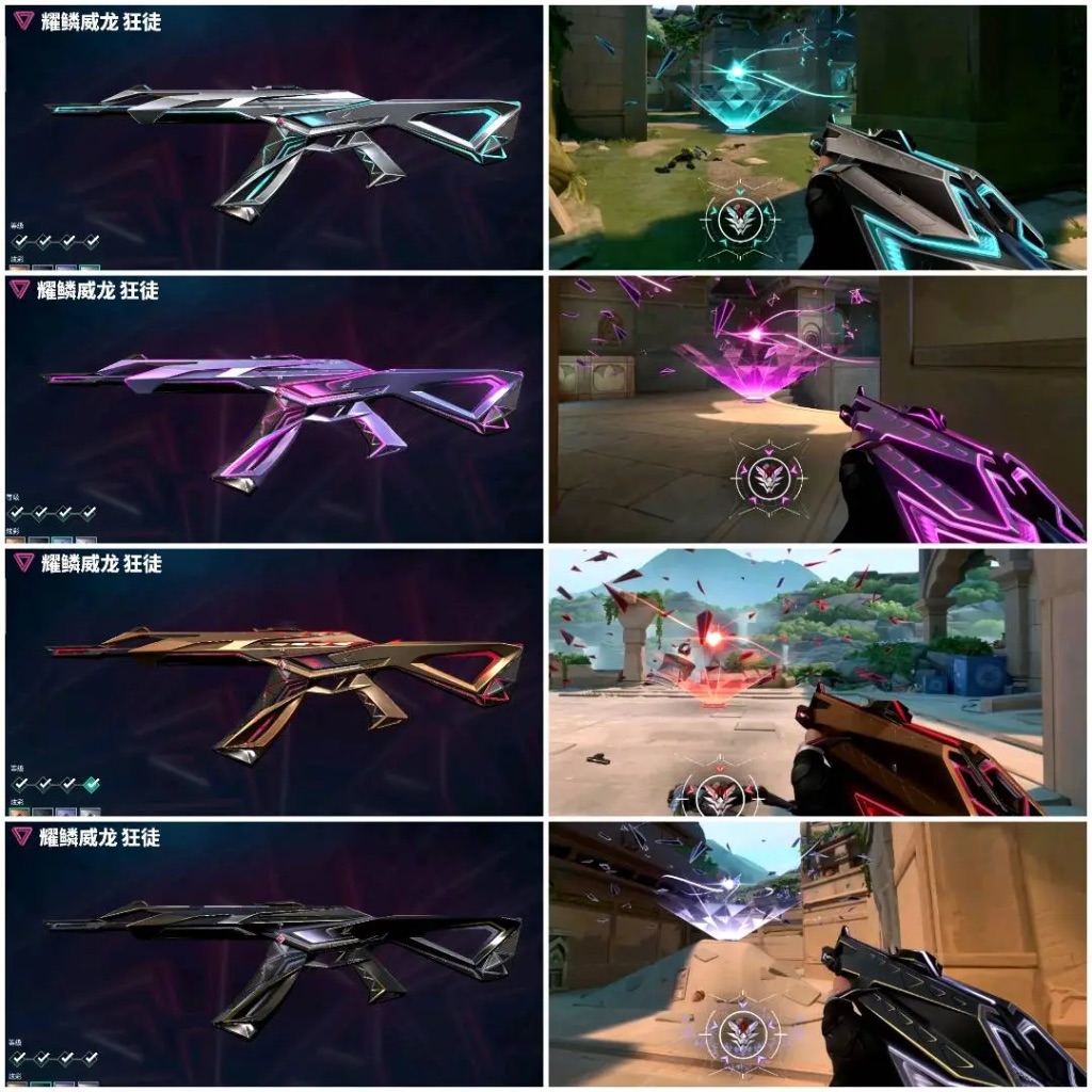 picture loss