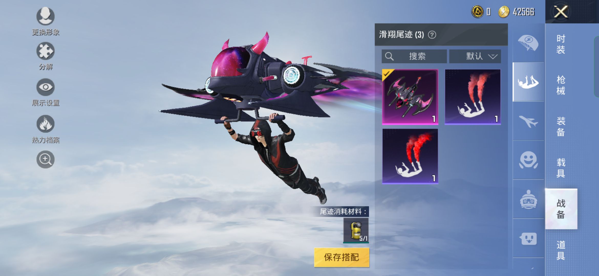 极速上号服务便捷高效