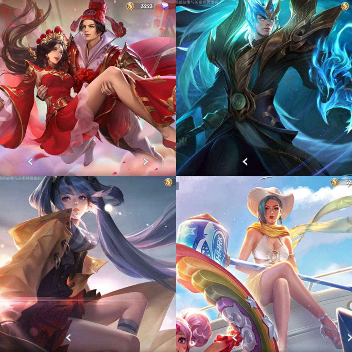 青龙志73时之恋人73大圣娶亲73海滩丽影73禁言74