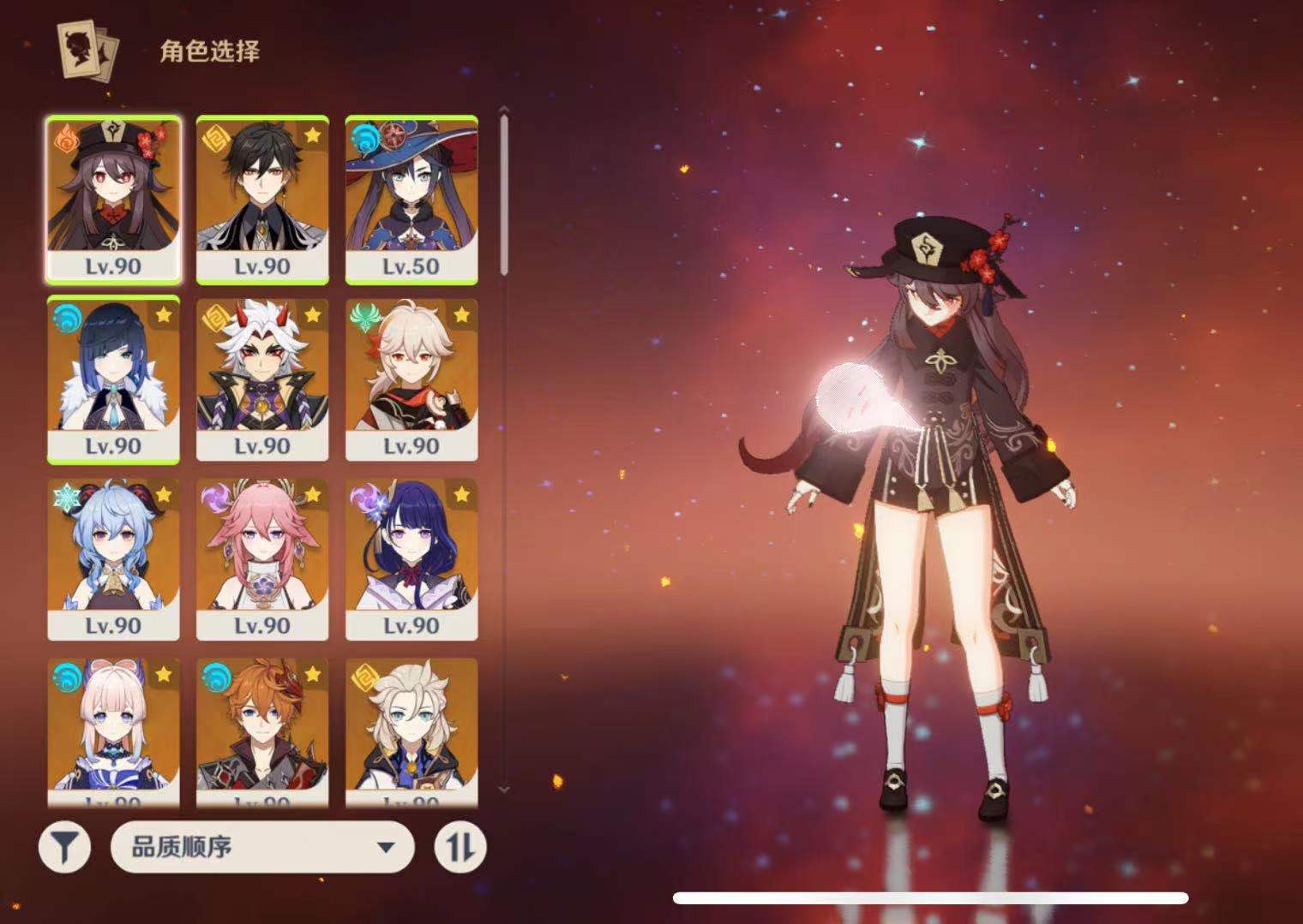 官服登录22金三神一帝妮露一命胡桃荒泷一斗甘雨心海夜兰八重神子公子二命刻晴 / 原神(PC) / 全区全服 / 全区全服 - GG租号