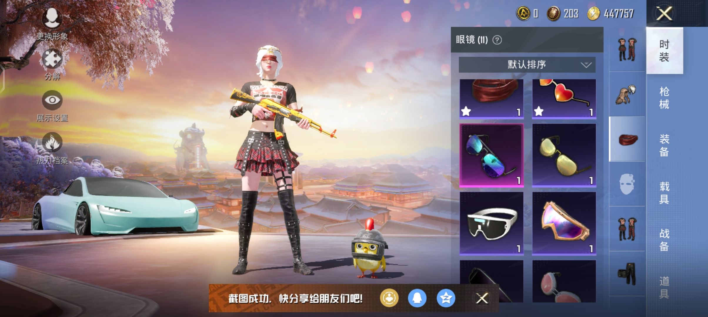 特斯拉77m416神秘黑猫浪漫波比背包pel记得收藏晚上10点早上9勿租