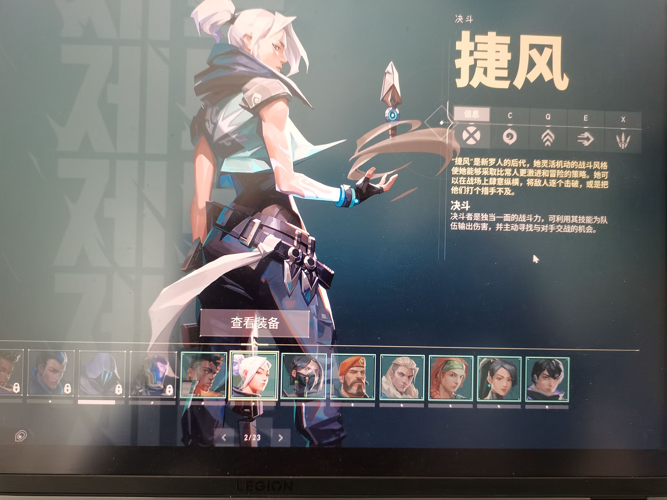 归零者狂徒冥驹,盖亚复仇狂徒战神,光明哨兵双爪刀幻影,机动狂飙狂徒,个别皮肤未满级 / 无畏契约-wegame / wegame ...
