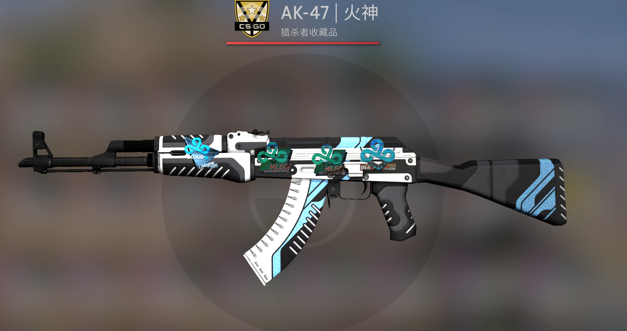 禁止官匹 可5e 【茄子】金火爪原版爪=四连崭新火神=雷击 / csgo