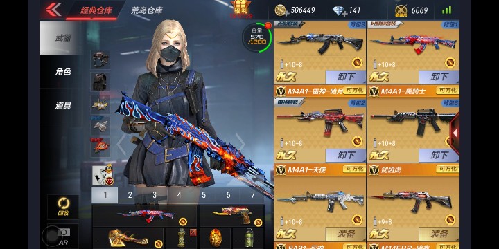 31v毁灭套装无影套装