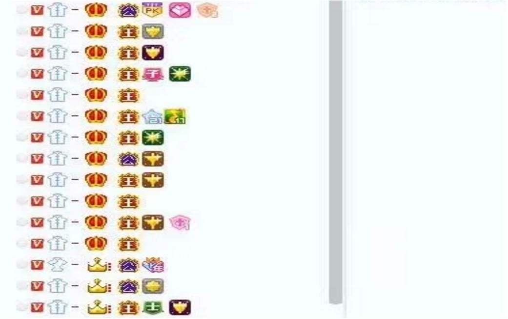 娱乐公爵游戏宝贝王双爵位 6位靓号相亲37万豪气 机牌带尊 / yy语音